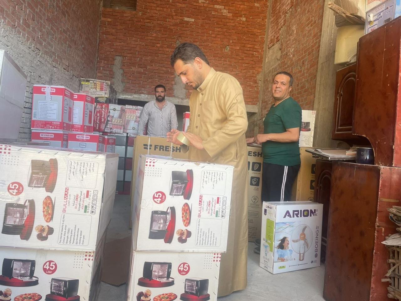 لقطة من المسابقة